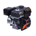 Motor pe benzină 170F TTG (pentru caneluri, 20 mm) 7 CP.