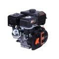 Двигатель бензиновый 170F TTG (под шлицы, 25 мм) 7 л.с.