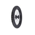 Диск передний R21x1,85 СV 300