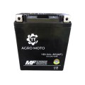 Аккумулятор YB12AL-BS(MF) 12АH 134*78*156mm - OUTDO
