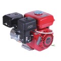 Двигатель 170FE - бензин (под шлицы диаметр 25 мм) (7 л.с.) с электростартером - YBX