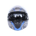 Шлем для мотоцикла, скутера 900 Gear White-Silver TTG трансформер (серый с белым и синим, size L)