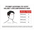 Шлем для мотоцикла, скутера 900 Night walker TTG трансформер (черный с зеленой графикой, size L)