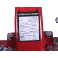 Motobloc TT-ZX100-1 (cutie de viteze), roată 4.00x8, motor 170F (7 CP) (cu filtru superior) - benzină