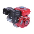 Motor pe benzina 170FE TATA (cu iesire arbore sub cheie, 20 mm) cu demaror electric, 7 CP.
