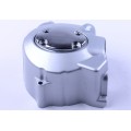 Capac motor stânga SX (1+1) - Activ