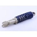 Amortizor spate (armat) 270mm - Suzuki