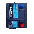 Аккумулятор (Power) 50AH 12V (левый +)
