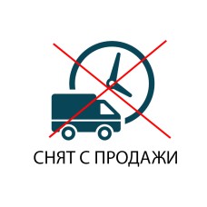 Стекла фары задней, к-т: 3 шт. - Dio 18
