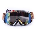 Ochelari de motocicleta (cameleon din sticla) fara nas VIRTUE V002 acrilic inchis maro tactic, rama cu imprimeu