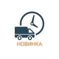 Robinet universal de combustibil TATA pentru generator