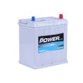 Baterie (Putere) 42AH 12V
