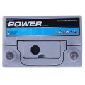Baterie (Putere) 42AH 12V