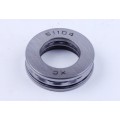 Подшипник упорный 51104 - КПП  YBX