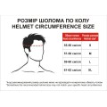 Шлем для мотоцикла, скутера открытый с козырьком MD-705H VIRTUE (красный, size S)