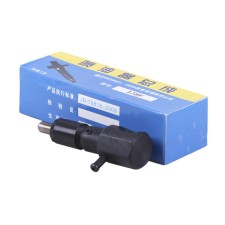 Duza L-86mm (HB) TT AGRO MOTO 178F