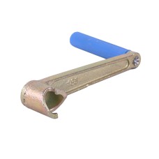 Рукоятка запуска двигателя - 190N YBX