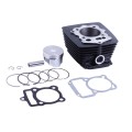 Поршневая (ЦПГ) 65,50 мм STD TT AGRO MOTO на бензиновый двигатель СG150/200, к-т:12 единиц