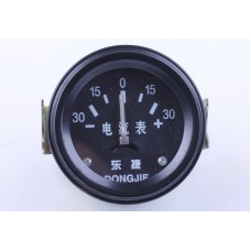 Ampermetru - 180N
