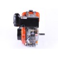 Motor 178FE - (pentru cheie Ø25 mm) (6 h.p.) cu demaror electric