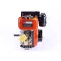 Motor 178FE - (pentru cheie Ø25 mm) (6 h.p.) cu demaror electric