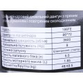 Motor 186FE - (pentru cheie Ø25 mm) (9 h.p.) cu demaror electric