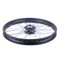 Диск передний R21x1.6 TT AGRO MOTO (черный) на мотоцикл Enduro/Kross