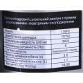 Motor 178FE - diesel (pentru caneluri cu diametrul de 25 mm) (6 CP) cu pornire electrică