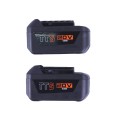 Пылесос садовый (воздуходув) SF8A512 TTG, 40V, 2 АКБ (4A;4A), аккумуляторный с зарядным устройством