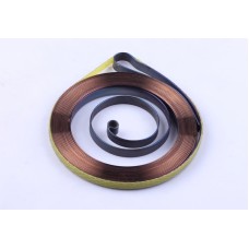 Arc demaror manual - GL43/45