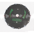 Cuțit 14x230 mm cu lanț