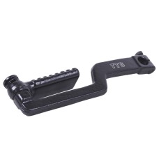 Кикстартер TTG на бензиновый двигатель 50CC4T