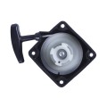 Starter manual cu pornire soft TATA pentru trimmer pe benzină