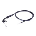 Трос газа Shineray XY250GY-6С