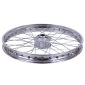 Диск передний ТАТА R21*1.60J на мотоцикл XY200GY-9А, хром