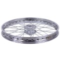 Диск передний ТАТА R21*1.60J на мотоцикл XY200GY-9А, хром
