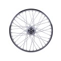 Диск передний ТАТА R21*1.60J на мотоцикл XY200GY-9А, хром
