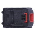 Аккумуляторная батарея ТАТА 21V 2A
