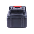 Аккумуляторная батарея ТАТА 21V 4A 119*75*66mm