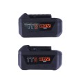 Пила аккумуляторная SF8J120 TTG, 12дюймов, 40V, 2 АКБ (4A;4A) с зарядным устройством