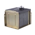 Radiator (aluminiu) cu capac - ZS/ZH1100**