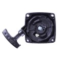 Ansamblu demaror manual TATA pentru difuzor Fog