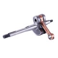 Arbore cotit pentru aspirator de gradina