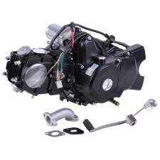 Motor ATV-125 (3+1 marșarier)