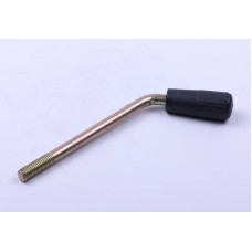 Rocker Hydraulic - MT