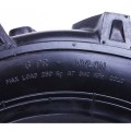 Покрышка с камерой 4.00*12 YBX 6PR (мототрактор)