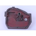 Capac bloc motor - 190N