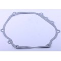 Garnitura capac bloc - 188F