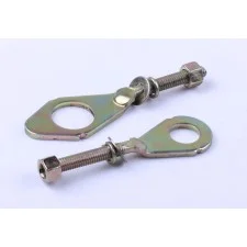 Întinzător de lanț, set: 2 buc. - Delta/Alfa